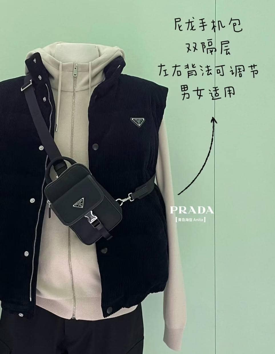 Series-Chest Bag